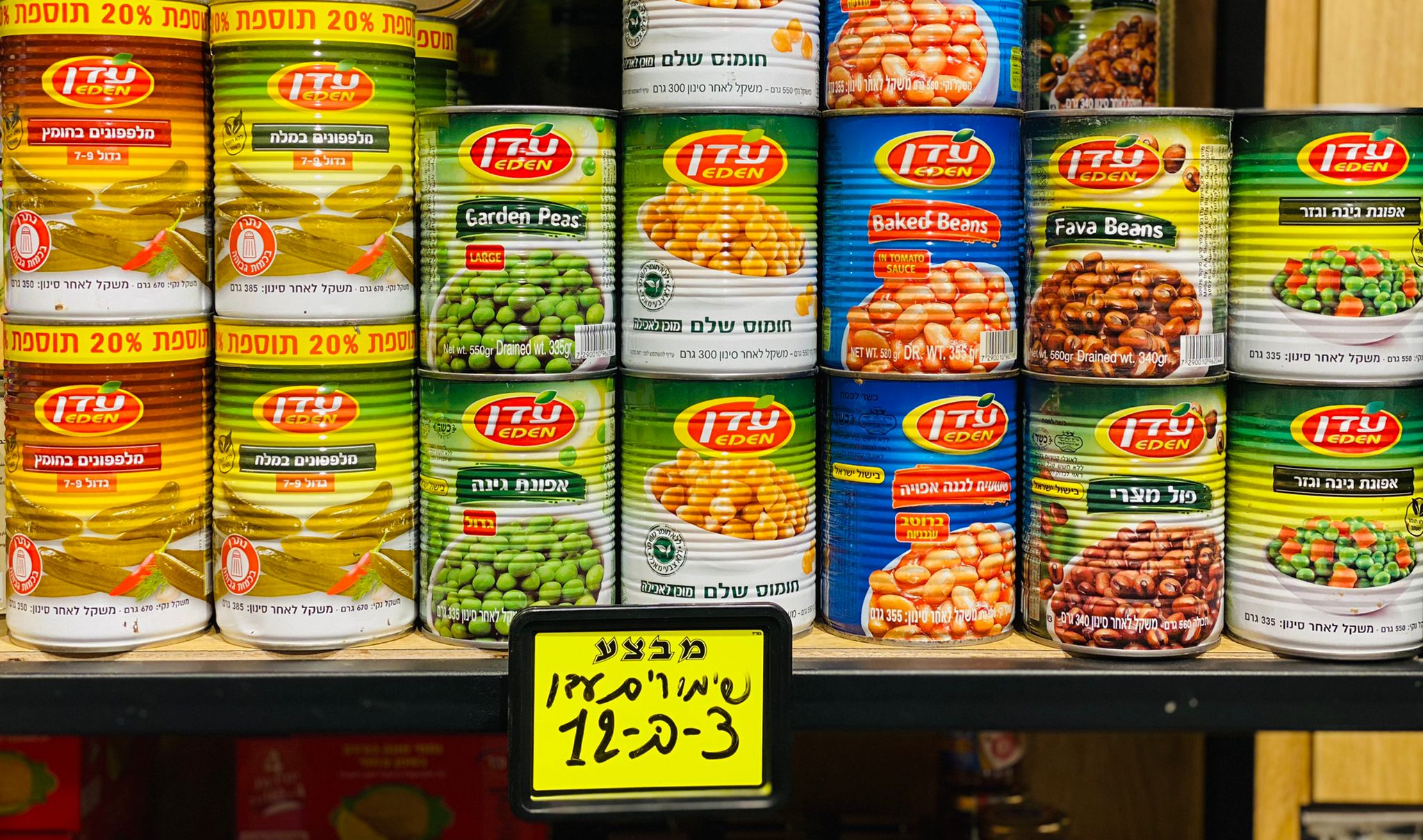 WhatsApp Image 2021-12-29 at 5.01.00 PM (1).jpeg